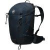 mammut lithium 25 women marine black