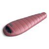 Husky Ultraľahký letný spacák Mini bordo (Veľkosť OneSize)