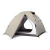 Husky Turistický stan pro 3 osoby Bird 3 Plus light brown (Velikost OneSize)