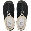 keen howser iii slide women black quilted8
